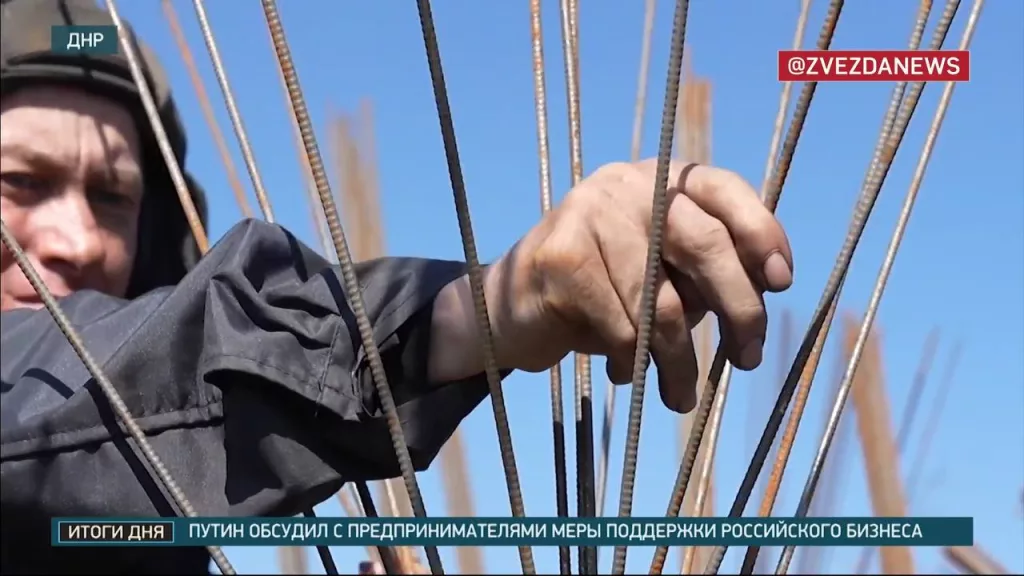 Танки «ёжики» группировки войск «Центр» на Покровском (Красноармейском) направлении