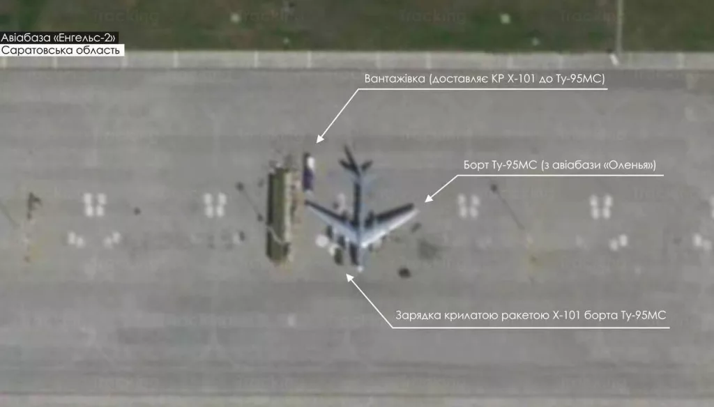 По информации украинских мониторинговых ресурсов, ВКС России начали загрузку стратегических бомбардировщиков Ту-95МС ракетами Х-101