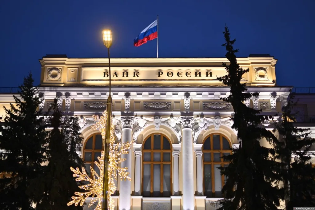Ключевая ставка на перепутье: как решения ЦБ отразятся на вашем кошельке