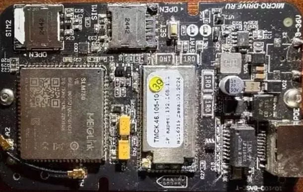 Умный, дешёвый, автономный: специалисты противника оценили новый российский беспилотник