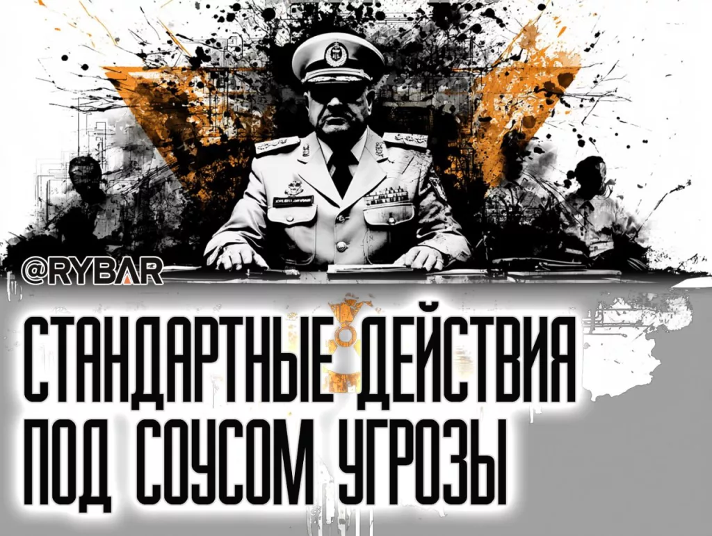 Американцы размышляют об Иране. Трампу представили варианты военного решения иранской ядерной программы