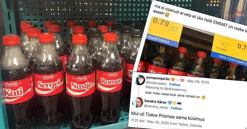 В Эстонии разгорелся скандал из-за бутылок Coca-Cola с русскими именами