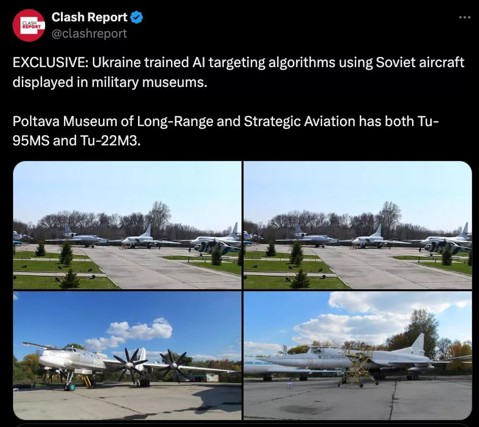 Украина использовала музейные самолёты для тренировки дронов-камикадзе