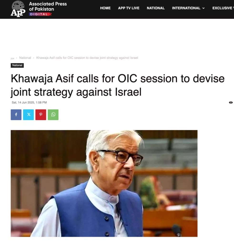 Министр обороны Пакистана: если мусульманский мир не объединится, его ждёт судьба Ирана