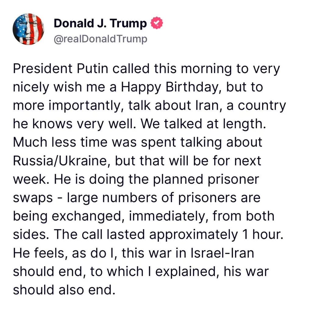 Трамп рассказал о результатах телефонного разговора с Путиным