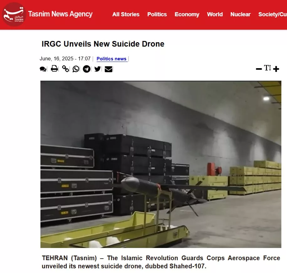 Начался ответный удар Ирана по Израилю. Агентство Tasnim сообщает о ракетной атаке