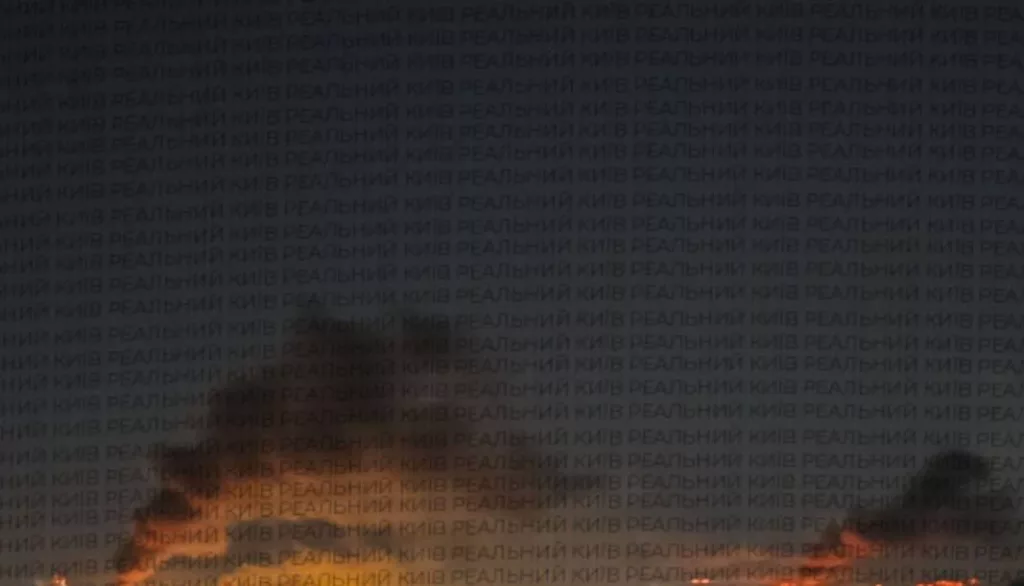 Сообщается о пожаре на территории складских помещений в Святошинском районе Киева в результате прилётов «Гераней»