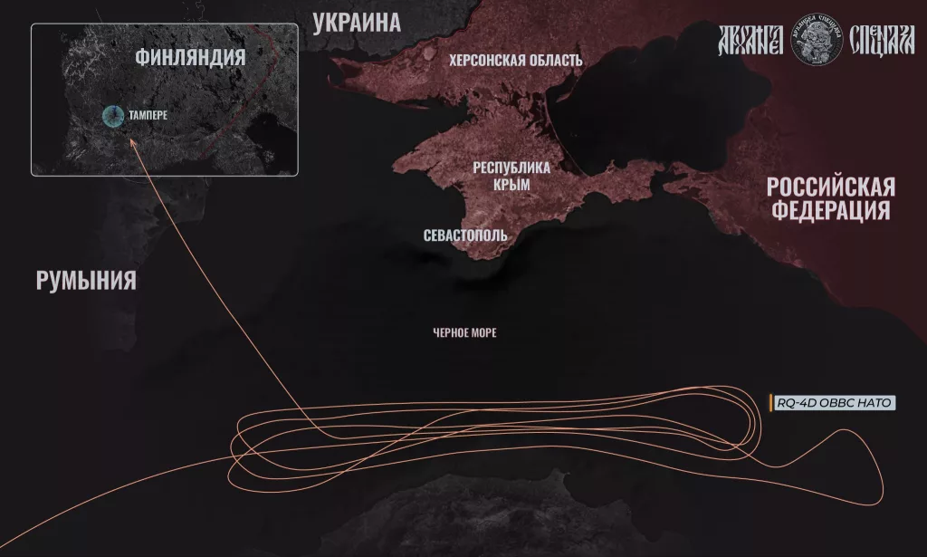 RQ-4D теперь будет работать по северу