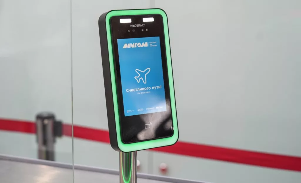 В России тестируют посадку на авиарейсы по биометрии без паспорта