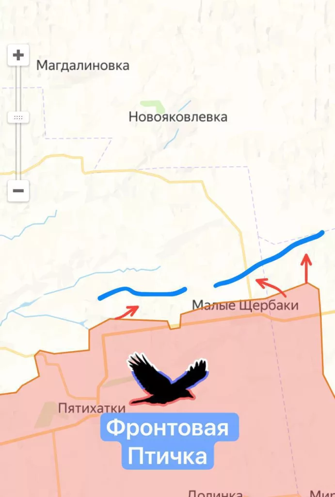 Запорожское оперативное направление. Активизация боев и продвижение армии ВС РФ. Малые Щербаки