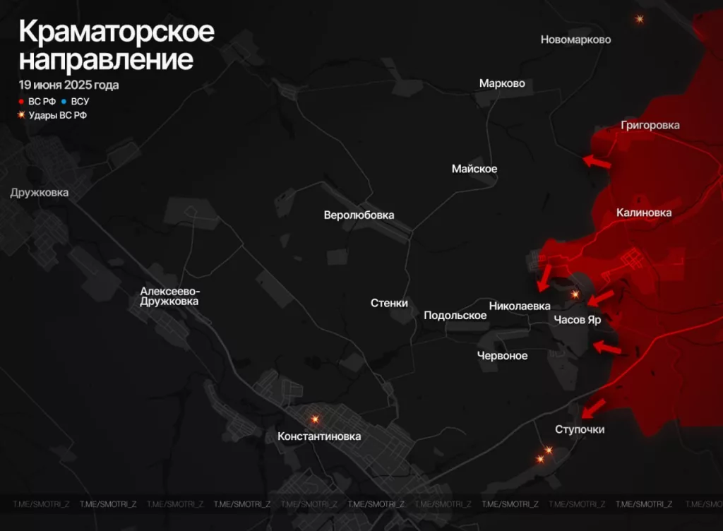 ВС РФ наступают в Часов Яре. По данным «Иди и смотри», российская армия смогла продвинуться в Часов Яре в ДНР