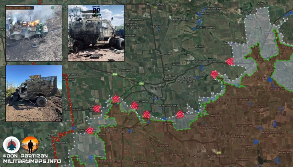 Покровское направление: ситуация на передовой