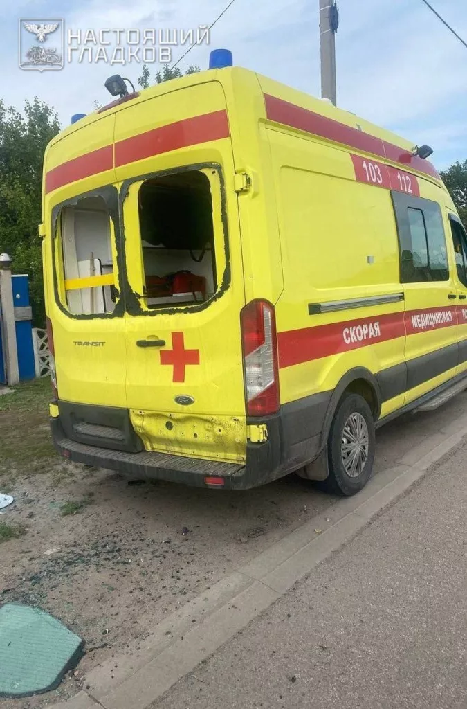 Четверо человек пострадали в Белгородской области в результате атак FPV-дронов по машине скорой помощи и автобусу