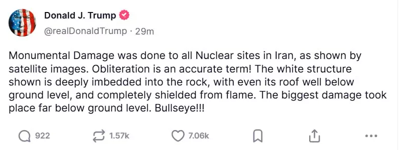 Трамп заявил, что все ядерные объекты в Иране уничтожены