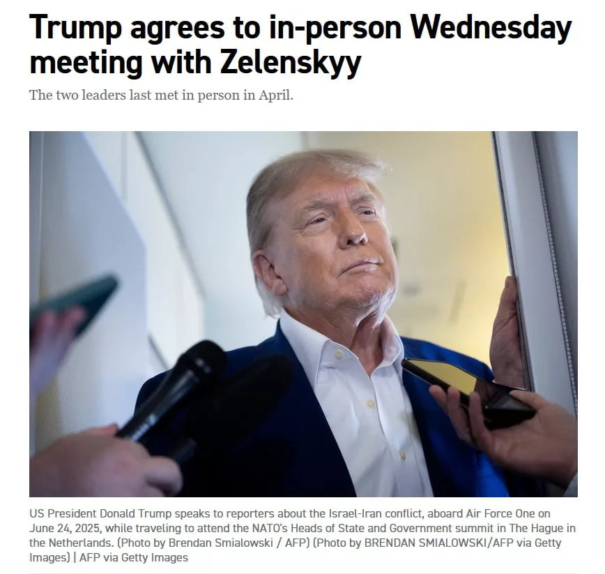 Трамп согласился встретиться с Зеленским лично в среду