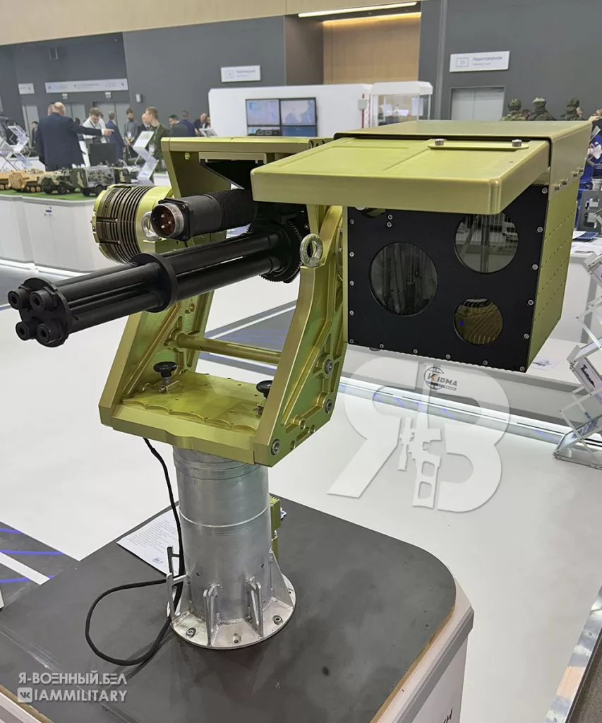 Антидроновый дистанционно управляемый боевой модуль «Бурелом» на базе ГШГ-7,62 на выставке MILEX–2025