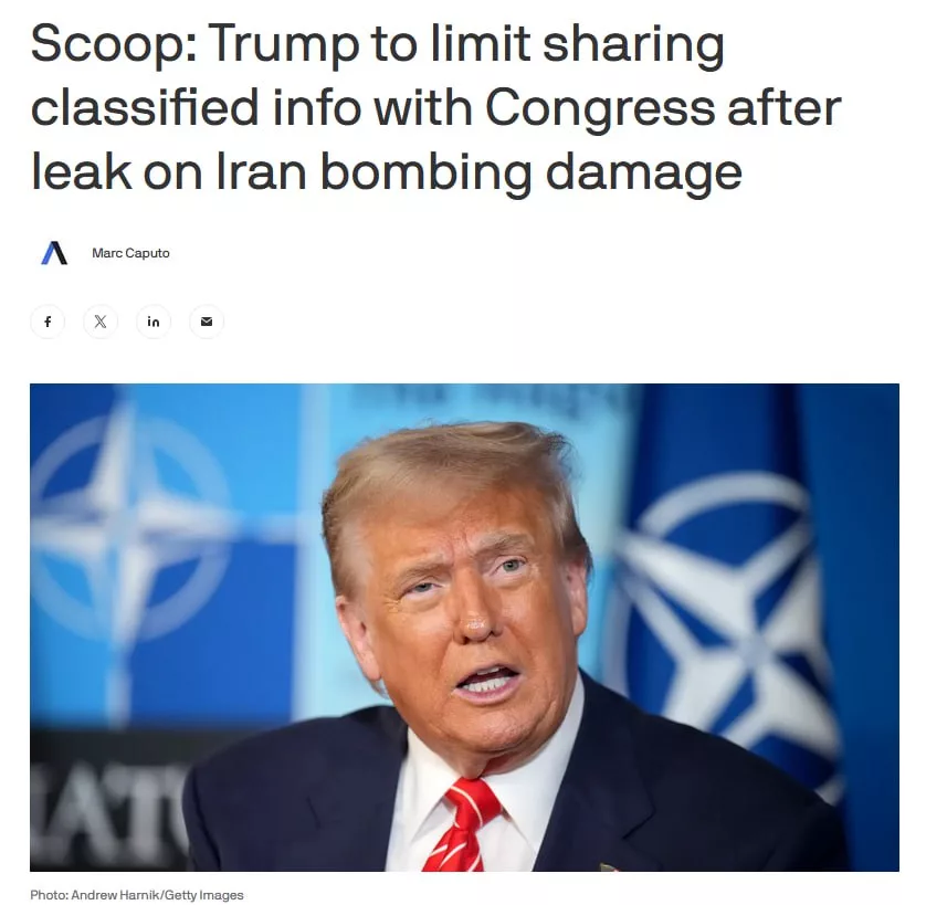 «Объявляем войну сливщикам»: Трамп ограничит доступ Конгресса к секретным данным