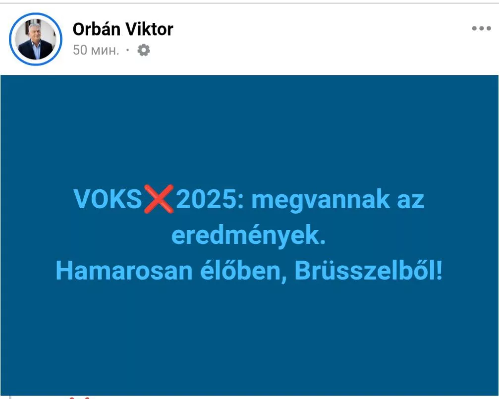 Венгерский премьер Орбан озвучил результаты референдума об отношении граждан страны к приему Украины в Евросоюз