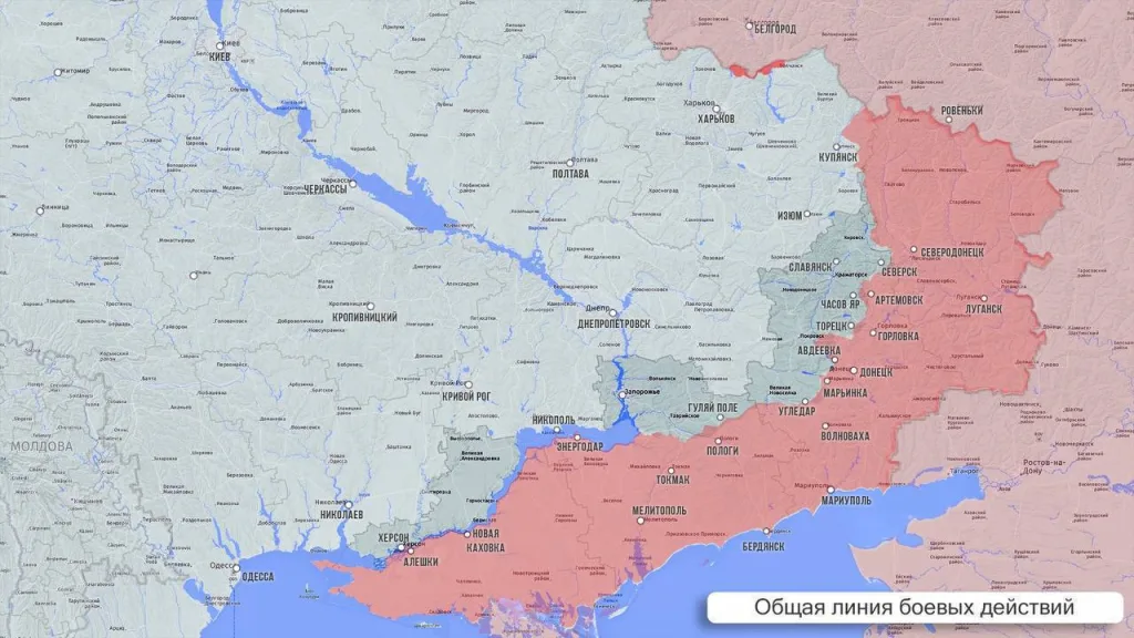 Олег Царев: Фронтовая сводка 27 июня 2025 года