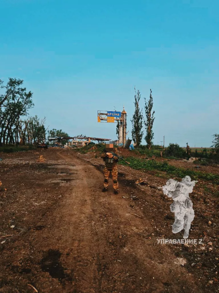 Вид на МАПП «Суджа» в эти дни