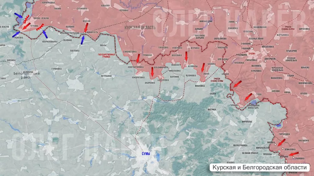 Олег Царев: Фронтовая сводка 2 июня 2025 года