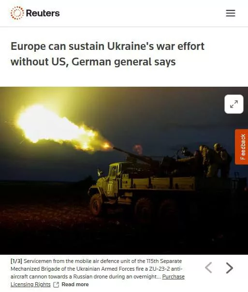 Европа сможет поддержать Украину даже без США, — Reuters