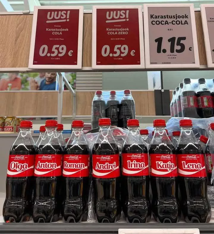 В Эстонии разгорелся скандал из-за бутылок Coca-Cola с русскими именами