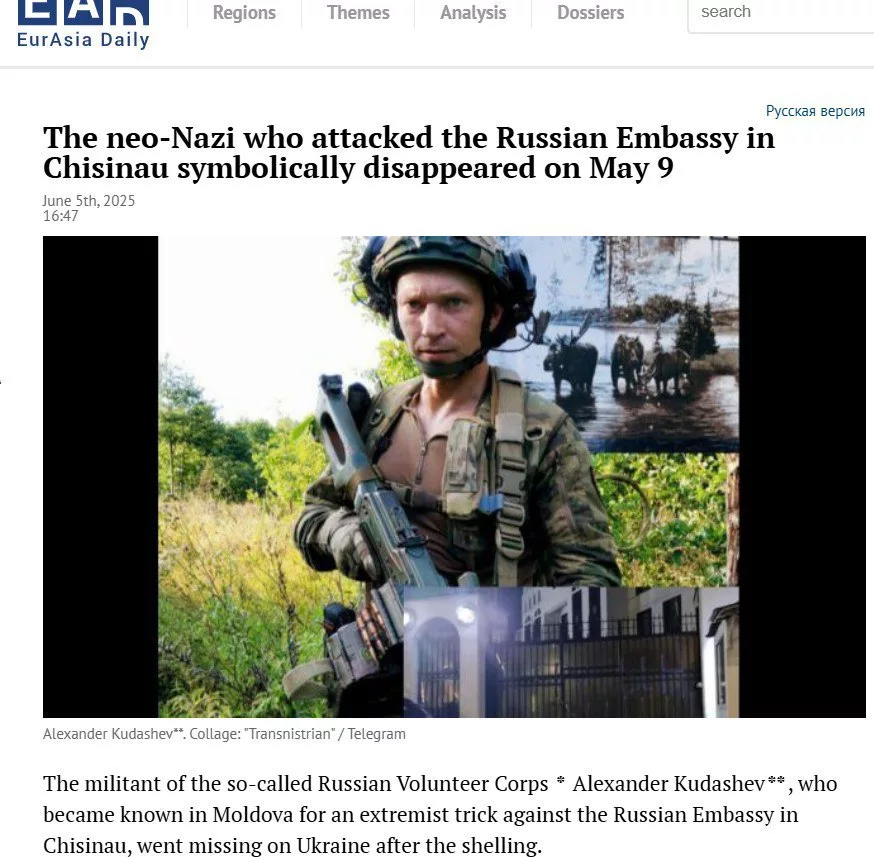 Ликвидированы боевики, готовившиеся к диверсиям в Приднестровье