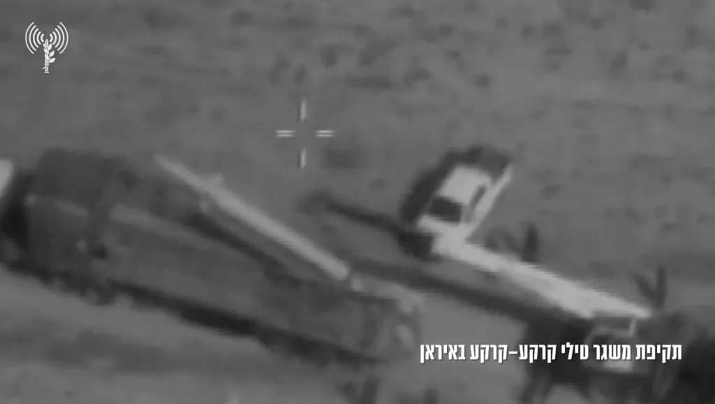 Армия обороны Израиля публикует дополнительные кадры авиаударов по иранским пусковым установкам баллистических ракет