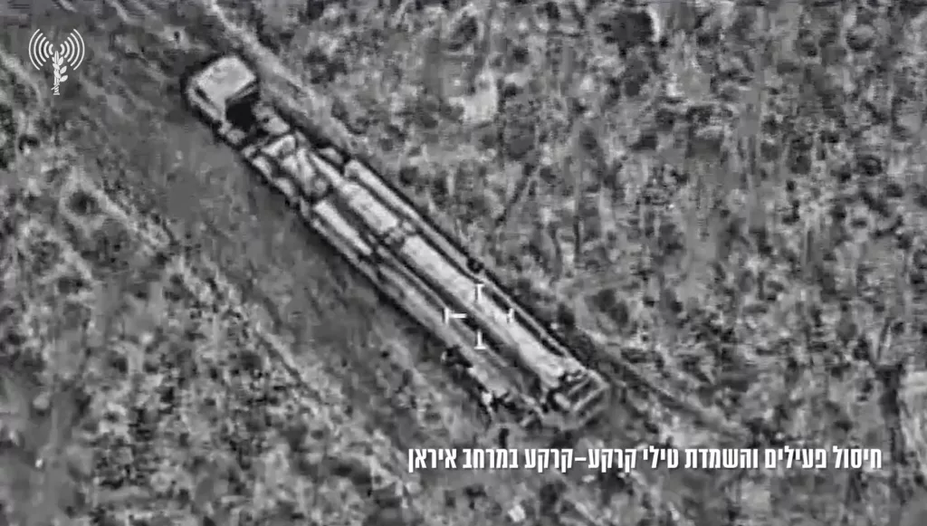 Опубликованы новые кадры ударов израильских ВВС по пусковым установкам баллистических ракет Ирана