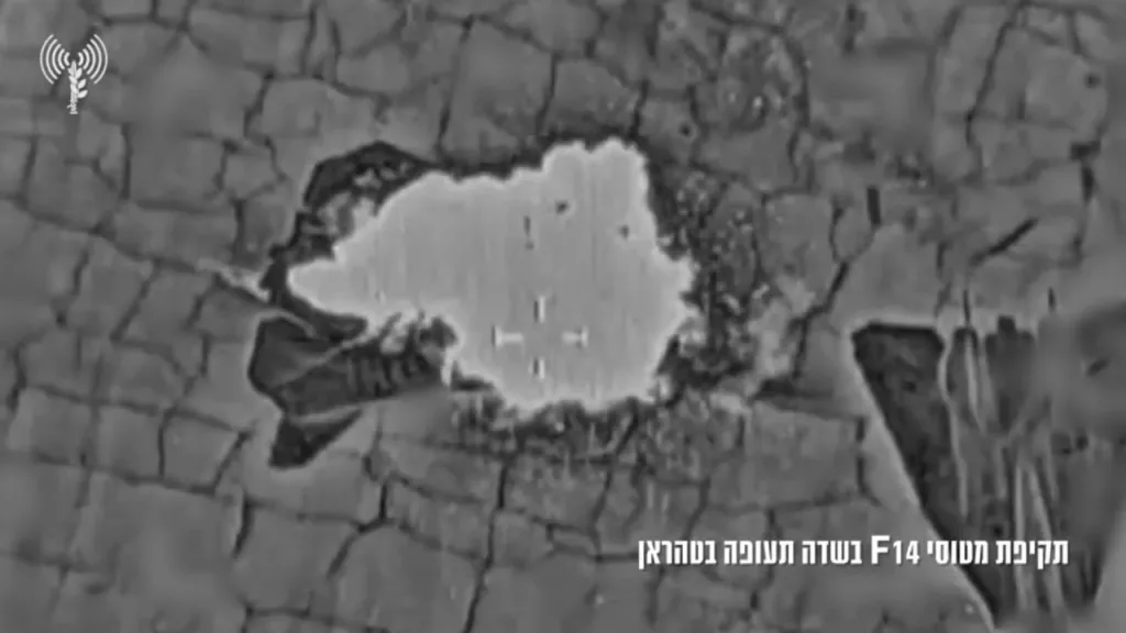 Уничтожение иранских истребителей F-14 Tomcat ударами ВВС Израиля