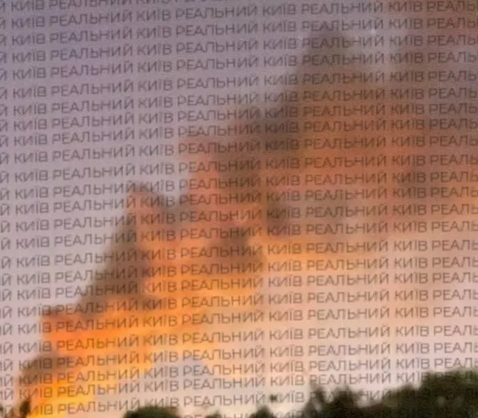 Сообщается о пожаре на территории складских помещений в Святошинском районе Киева в результате прилётов «Гераней»