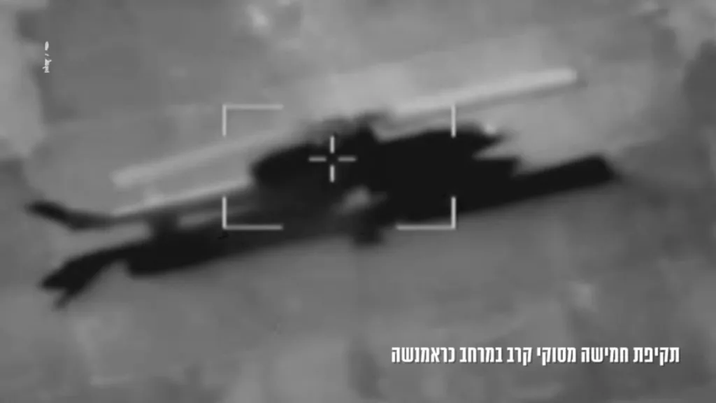 Заявлено как уничтожение 5 ударных вертолетов AH-1J (или их иранской версии Toufan) ударами ВВС Израиля