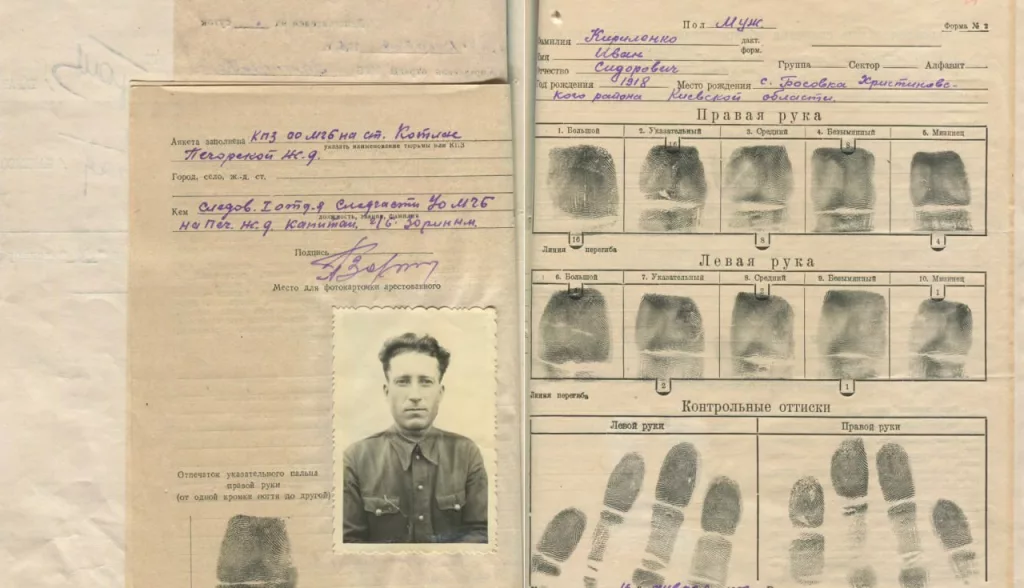 УФСБ России по Республике Коми продолжает рассекречивать и публиковать документы архивных уголовных дел в отношении предателей Родины в годы Великой Отечественной войны