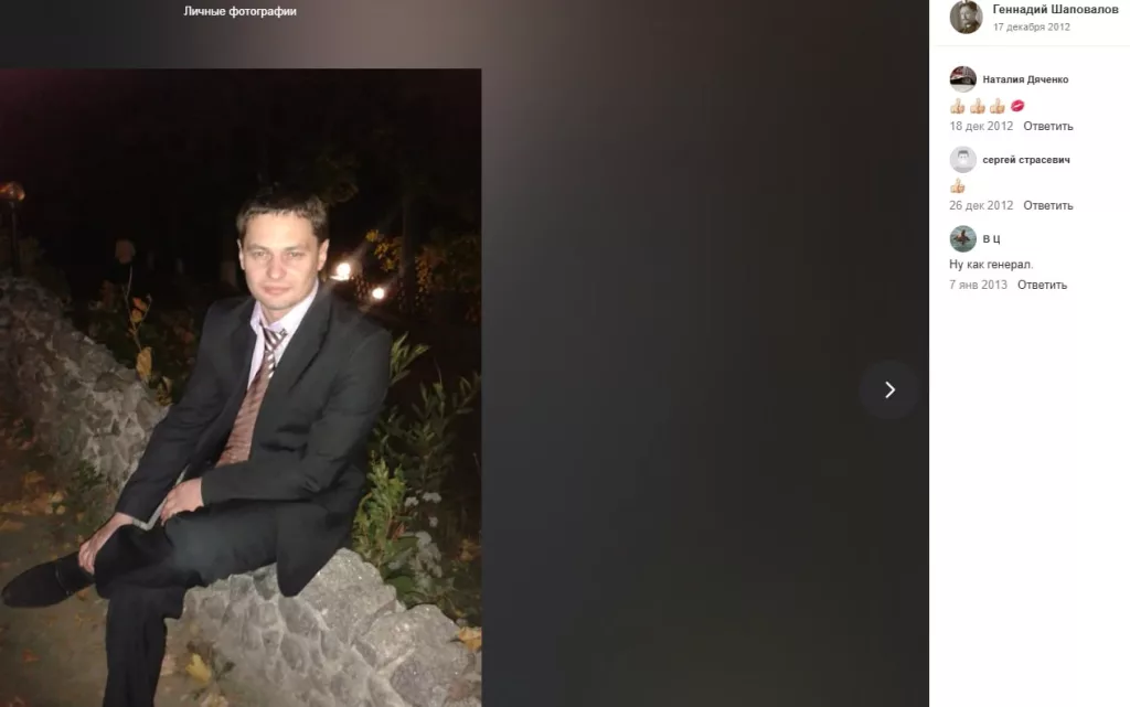 Обстановка в стане ВСУ: напиши новому главкому сухопутных войск и очередные конфликты сумских полицейских с командованием 156 омбр