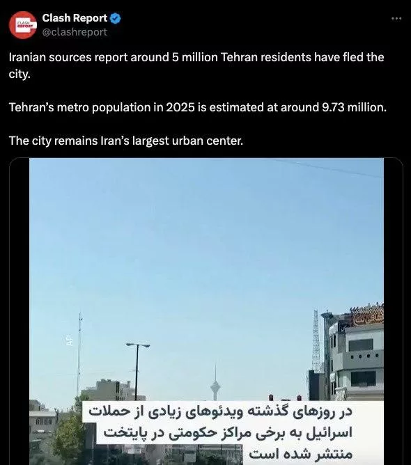 Тегеран полупустой: из столицы Ирана выехали около 5 миллионов человек — местные источники