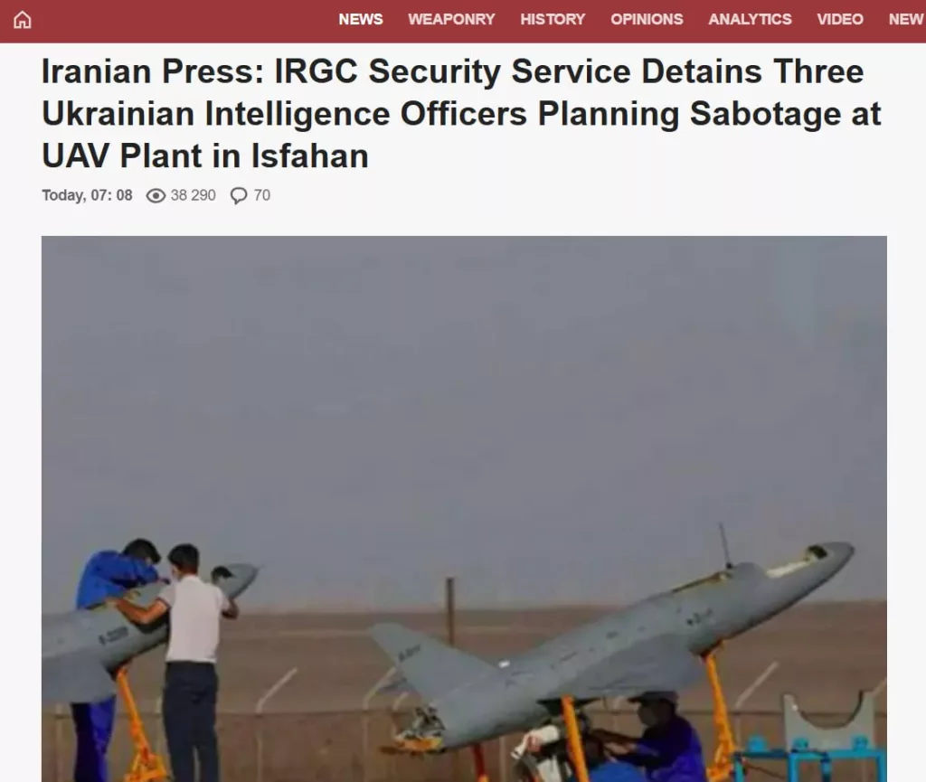 Иран казнит украинских диверсантов. Верховный суд Ирана постановил повесить задержанных украинцев, работавших на «Моссад». Приговор будет приведён в исполнение в течение двух недель, — пишут СМИ