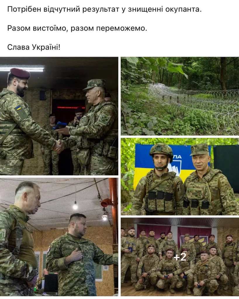 ВСУ остановили российское наступление в Сумской области, линия фронта стабилизирована, — главком ВСУ Сырский