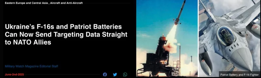 Украина встроилась в боевую сеть НАТО – ВСУ получают данные альянса в реальном времени