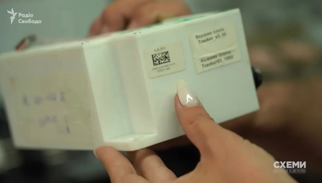 Модуль передачи данных с GSM-модемом, обнаруженный в перехваченном дроне-камикадзе «Герань-2»