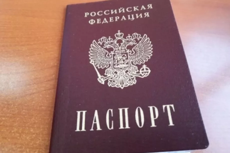 Юрий Подоляка - У активистки "киргизской диаспоры" Камчатки отобран российский паспорт и ее ждет депортация на Родину