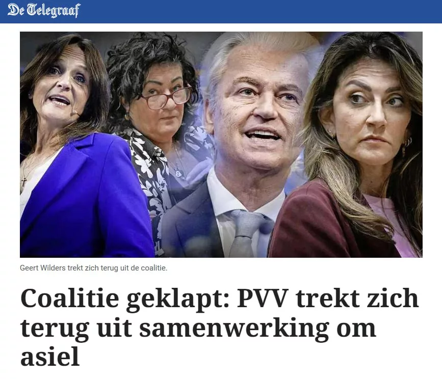 Проклятие просроченного: правительство Нидерландов уходит в отставку