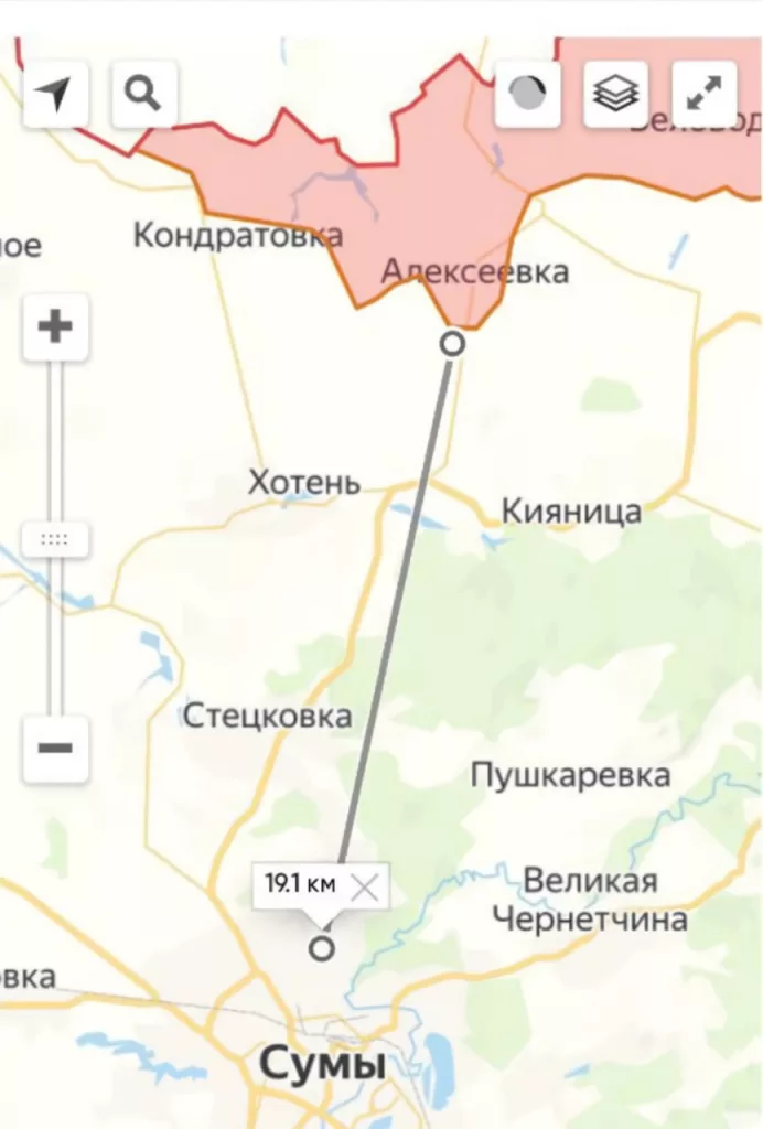 Ситуация под Сумами для ВСУ реально осложняется