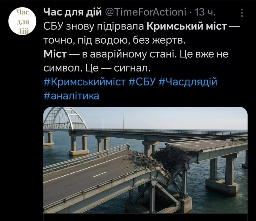 Враг продолжает преувеличивать и рисовать свои успехи