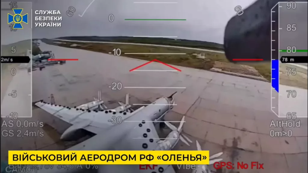 Полное видео ударов украинских FPV-дронов по российским авиабазам стратегической авиации