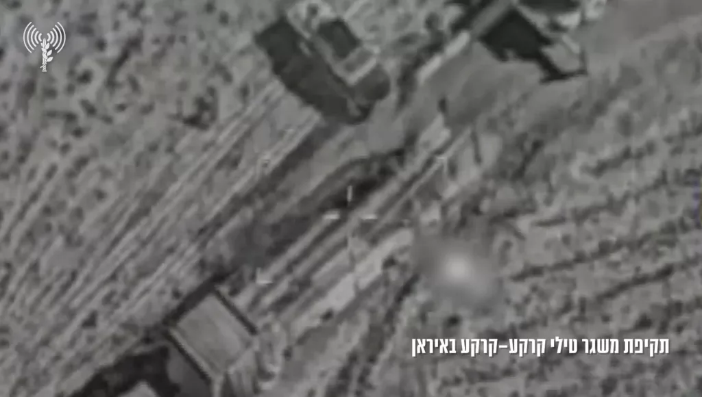 Армия обороны Израиля публикует дополнительные кадры авиаударов по иранским пусковым установкам баллистических ракет