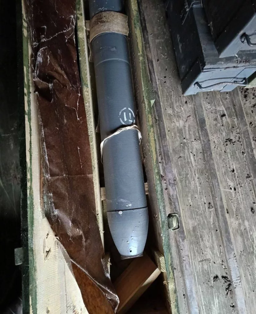 Северокорейские кассетные 122-мм реактивные снаряды РСЗО-122У1 для РСЗО "Град" на вооружении ВС РФ