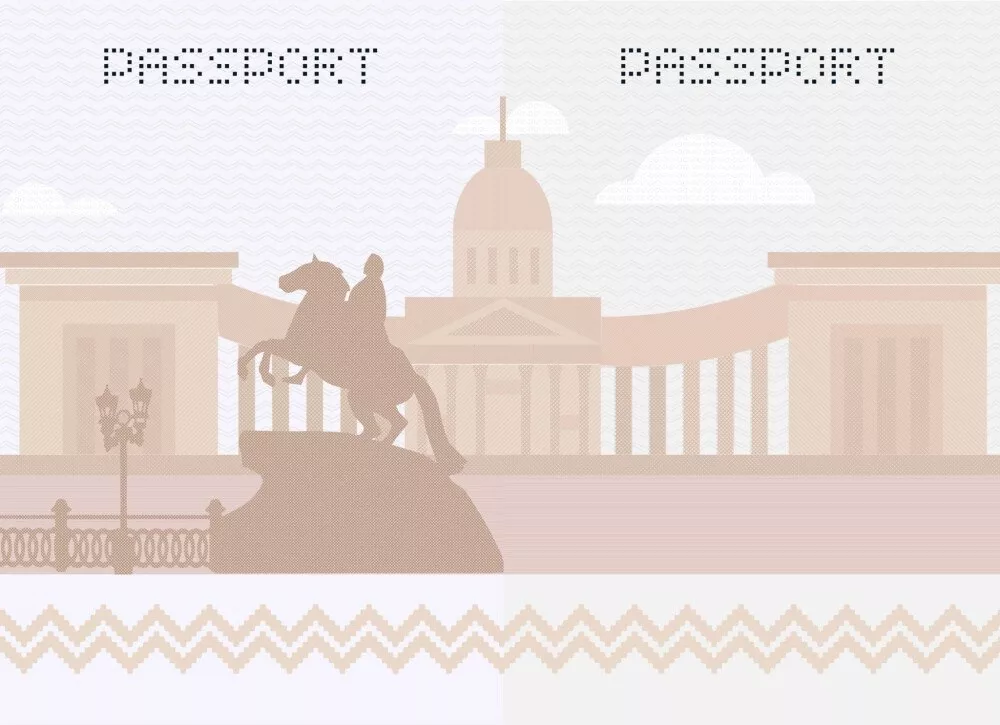 Новый синий паспорт может появиться в России - он будет одновременно заграничным и внутренним