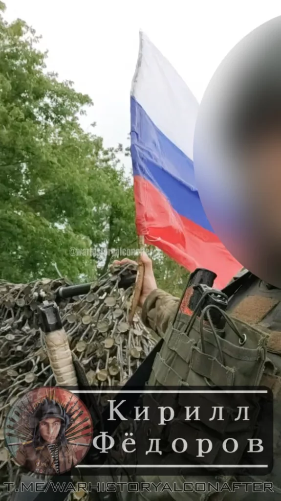 Одна из лучших БМП пополнила ряды Русской армии