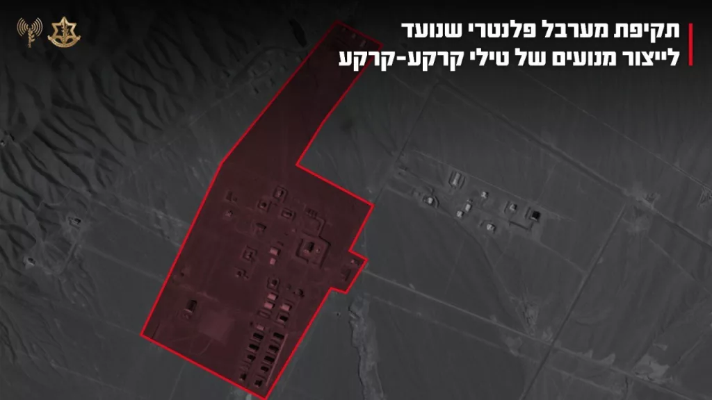 ЦАХАЛ завершил масштабные удары по иранским военным объектам, Иран ответил атакой на разведцентры Израиля